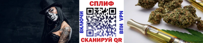 Какие есть наркотики Котово Амфетамин  Кокаин  СК  МЕФ  ГАШИШ 