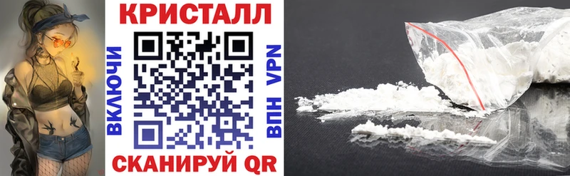 Amphetamine VHQ  купить  цена  гидра tor  Котово 