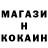 Кетамин VHQ KK 2007