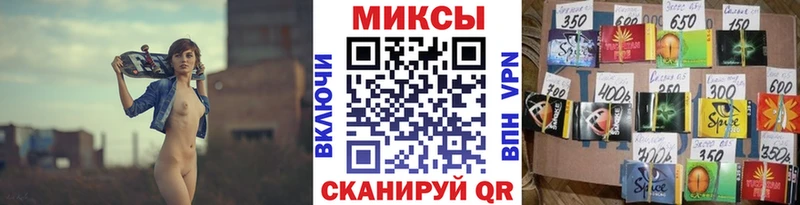 БУТИРАТ Butirat Котово