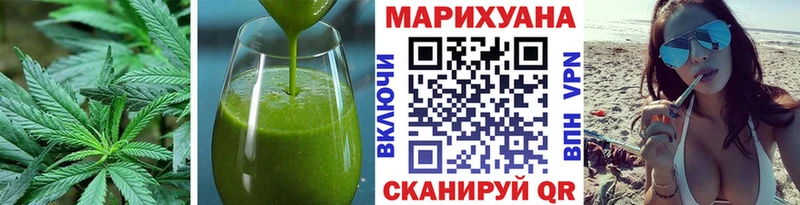 что такое   Котово  Еда ТГК марихуана 