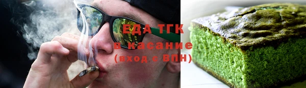 дмт Белоозёрский