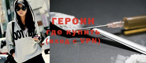 меф Беломорск