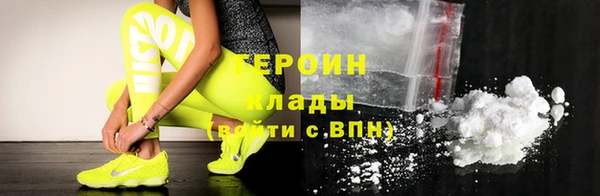 дмт Белоозёрский