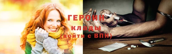 дмт Белоозёрский