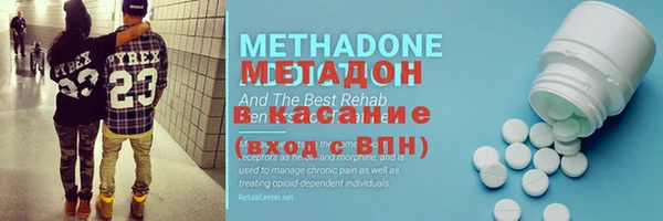 скорость Балабаново