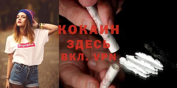 дмт Белоозёрский