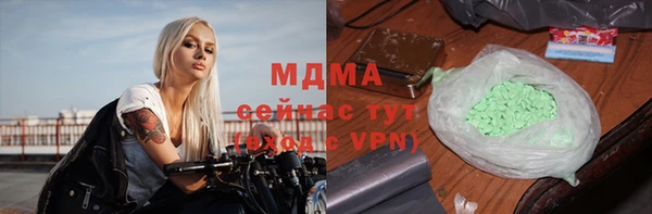 дмт Белоозёрский