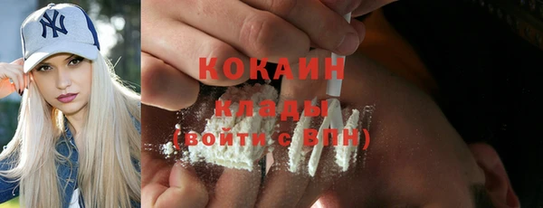 дмт Белоозёрский