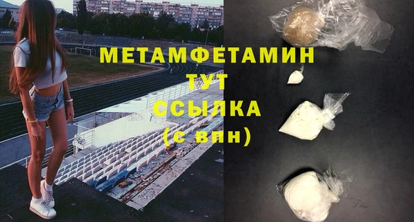 дмт Белоозёрский