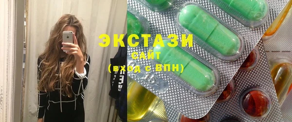 дмт Белоозёрский