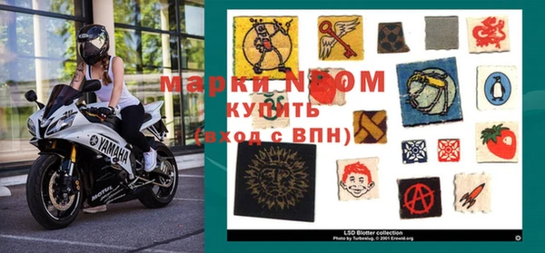дмт Белоозёрский