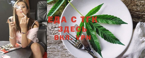 дживик Баксан