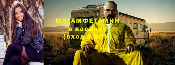 дмт Белоозёрский