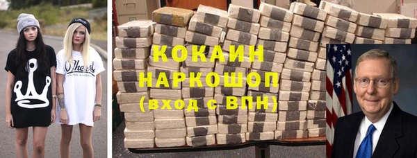 дмт Белоозёрский