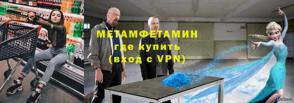 дмт Белоозёрский