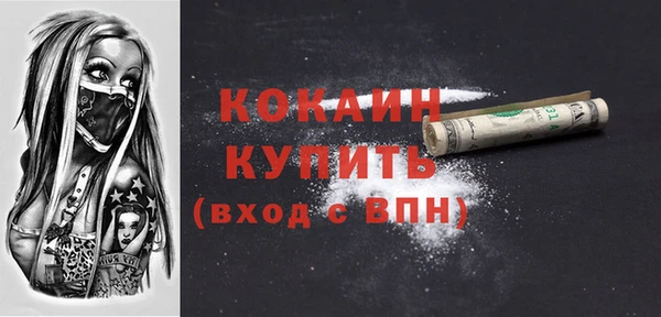 дмт Белоозёрский