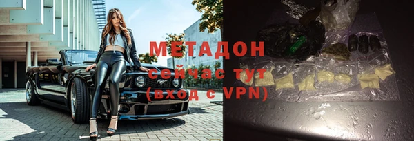 дмт Белоозёрский