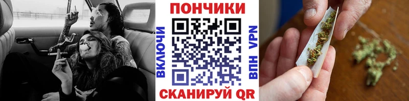 хочу   мориарти как зайти  Каннабис Bruce Banner  Котово 